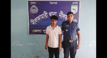 নীলফামারীর ভিসা প্রতারক গ্রেপ্তার