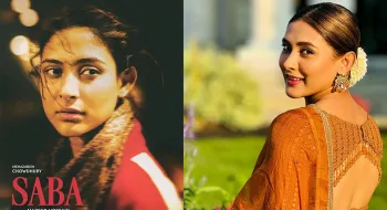 সৌদি চলচ্চিত্র উৎসবে মেহজাবীনের ‘সাবা’