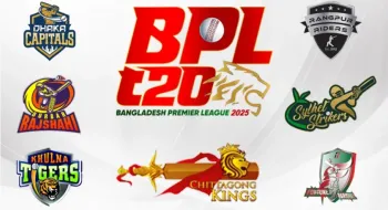 বিপিএলের চূড়ান্ত সূচি ঘোষণা, উদ্বোধনী ম্যাচ ৩০ ডিসেম্বর, ফাইনাল ৭ ফেব্রুয়ারি
