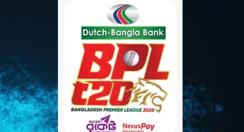 ৩০ ডিসেম্বর শুরু বিপিএল, ফাইনাল ৭ ফেব্রুয়ারি