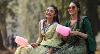 কাছের বন্ধুটি আপনাকে ঠকাচ্ছে না তো