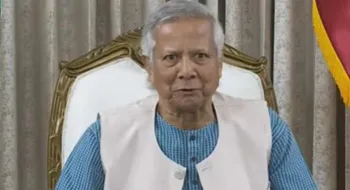 বিচার বিভাগকে ঘুষ ও দুর্নীতিমুক্ত করার চেষ্টা  হচ্ছে : ড. ইউনূস