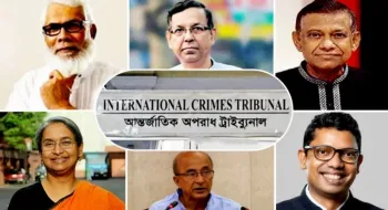 ট্রাইব্যুনালের কাঠগড়ায় যেমন ছিলেন আসামিরা