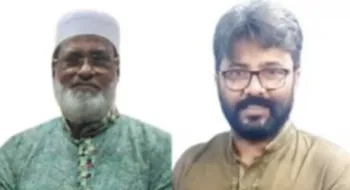 বিভাগীয় লেখক পরিষদর রংপুর এর নতুন কেন্দ্রীয় কমিটি