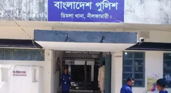 ডিমলায় তৃতীয় বিয়ে করায় স্বামীর বিশেষাঙ্গ কেটে দিলো দ্বিতীয় স্ত্রী