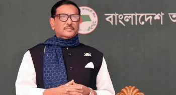 ওবায়দুল কাদের আসলে কোথায়?