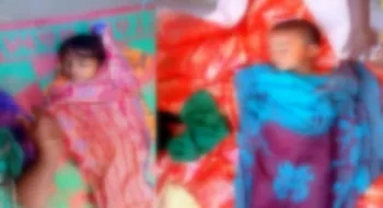 বিদ্যুৎস্পৃষ্ট হয়ে নীলফামারীতে দুই বোন-ভাই নিহত