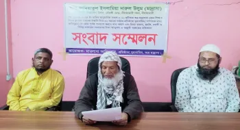 নীলফামারীতে মহুতামিমকে জোড় করে পদত্যাগ করানোর প্রতিবাদে সংবাদ সম্মেলন