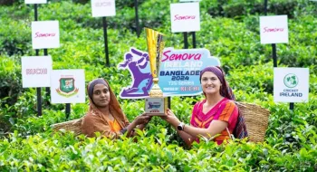 বাংলাদেশ-আয়ারল্যান্ড সিরিজ চা বাগানে টি-টোয়েন্টি সিরিজের ট্রফি উন্মোচন