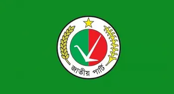 জাতীয় ঐক্যের বিষয়ে আলোচনা থেকে বাদ পড়ল জাপা