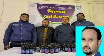 ফেন্সিডিল সহ সাবেক রেলমন্ত্রী সুজনের ব্যক্তিগত কর্মকর্তা সহ আটক দুই