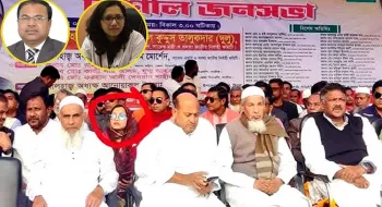 বিএনপির মঞ্চে পলকের শ্যালিকা