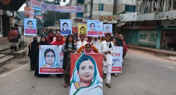 ফুলবাড়ীতে বেগম রোকেয়া দিবস পালিত