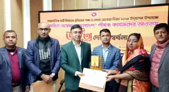 নীলফামারীতে রোকেয়া দিবসে পাঁচ জয়িতাকে সম্মাননা