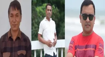 প্রাথমিক সহকারী শিক্ষক সমাজ নীলফামারী সদর উপজেলা কমিটি গঠন