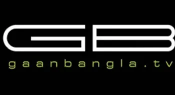 গান বাংলার সম্প্রচার বন্ধ
