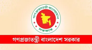 সব সরকারি কর্মকর্তা-কর্মচারী পাবেন মহার্ঘ ভাতা
