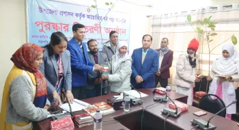 দূর্গাপুরে বই পড়ে পুরস্কার পেল ১২ শিক্ষার্থী