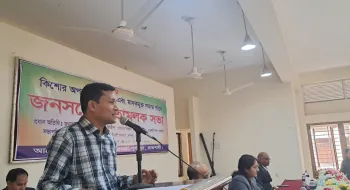 দূর্গাপুরে কিশোর অপরাধ প্রতিরোধ ও মাদকমুক্ত সমাজ গঠনে জনসচেতনতামূলক সভা