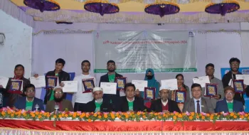 বেরোবিতে রংপুর বিভাগীয় জাতীয়   স্নাতক গণিত অলিম্পিয়াড অনুষ্ঠিত