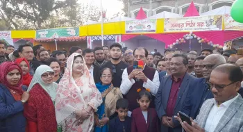 ১৫ বছর পর লালমনিরহাটে বউ-জামাই মেলা