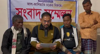 ডিমলায় সক্রিয় জমি জাল-জালিয়াতি চক্র॥ভুক্তভোগিদের সংবাদ সম্মেলন