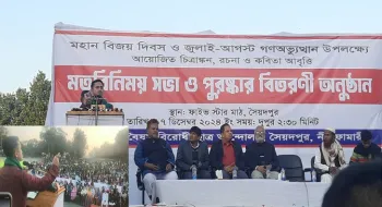 ‘বাংলাদেশের মানুষ ভারত বিরোধী নয়; উগ্রসাম্প্রদায়িক মোদি বিরোধী’-সারজিস আলম
