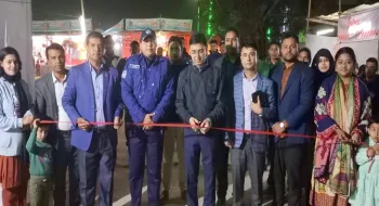 নীলফামারীতে শুরু হলো দশদিন ব্যাপী বিসিক বিজয় মেলা