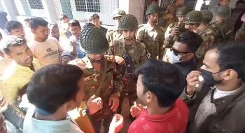 পঞ্চগড়ে চীফ জুডিসিয়াল ম্যাজিস্ট্রেট আদালতের নিয়োগ পরীক্ষা তোপের মুখে স্থগিত!