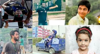 ফিরে দেখা ২০২৪:  এ কোন মৃত্যু, কেউ কি দেখেছে মৃত্যু এমন!