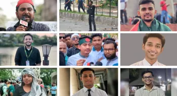 ফিরে দেখা ২০২৪:  বুক-চেতানো সাহসী তারুণ্যের আত্মত্যাগে নতুন বাংলাদেশ
