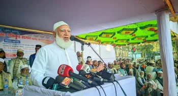 আওয়ামীলীগ দেশের মানুষকে ভাড়াটিয়া মনে করেছিলো- রংপুরে জামাতের আমীর 