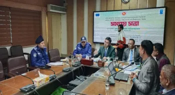 নীলফামারীতে গ্রাম আদালত সক্রিয়করণে  অংশীজনদের নিয়ে সমন্বয় সভা অনুষ্ঠিত