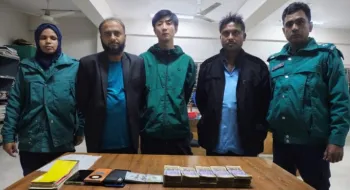 অনলাইনে চাকরির নামে প্রতারণার ফাঁদ , গ্রেপ্তার ৩