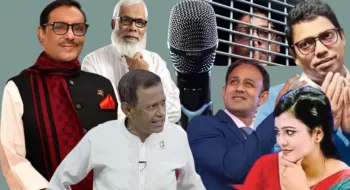 ফিরে দেখা ২০২৪:  ‘আপনি প্লিজ উত্তেজিত হবেন না’