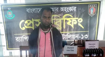 র‍্যাবের অভিযানে নীলফামারীতে ৪৭ বোতল ফেন্সিডিলসহ গ্রেপ্তার ১