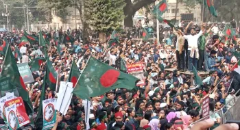 আমরাই রাষ্ট্র আমারই বাংলাদেশ