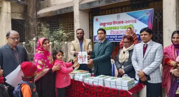 সরবরাহ অপ্রতুল॥নীলফামারীতে শুরু হয়েছে নতুন বই বিতরণ