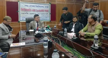 আবু সাইদ হত্যা: বেগম রোকেয়া বিশ্ববিদ্যালয়ের ৭১ শিক্ষার্থী বহিষ্কার