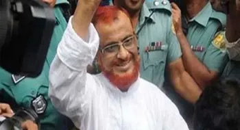 মৃত্যুদণ্ডপ্রাপ্ত জামায়াত নেতা আজহারের রিভিউ শুনানি ২৩ জানুয়ারি