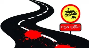 নীলফামারীতে মোটরসাইকেল সংঘর্ষে আহত ব্যক্তির মৃত্যু