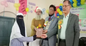 নীলফামারী সরকারী মহিলা কলেজের বার্ষিক ক্রীড়া ও পুরস্কার বিতরণ
