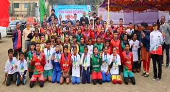 তারুণ্যের উৎসব ঘিরে নীলফামারীতে সেপাক-টাকরো প্রতিযোগীতা অনুষ্ঠিত