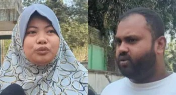 লালমনিরহাটে ফিলিপাইনের নাগরিক ও তার স্বামীকে লাঞ্চিত, থানায় অভিযোগ