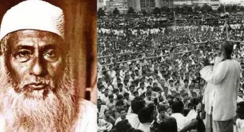 বাংলাদেশের ইতিহাসে অনন্য রাজনীতিবিদ ও 'মজলুম জননেতা' মওলানা ভাসানী