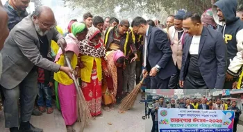নীলফামারী পৌরসভার উদ্যোগে বিশেষ পরিষ্কার পরিচ্ছন্নতা অভিযান