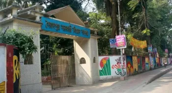 মেডিকেল কলেজে ভর্তি সুযোগ পেল সৈয়দপুর বিজ্ঞান কলেজের ৫৩ জন