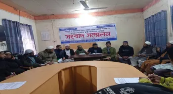তাবলীগ জামাতের উভয় পক্ষের মধ্যে বৈষম্য ও সংকটের স্থায়ী সমাধানের দাবিতে নীলফামারীতে সংবাদ সম্মেলন