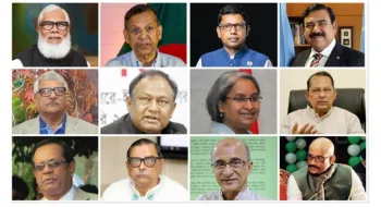 আওয়ামী লীগের মোট ১৩৩ ভিআইপি গ্রেপ্তার; ডিভিশন পাননি ২৩ বন্দি