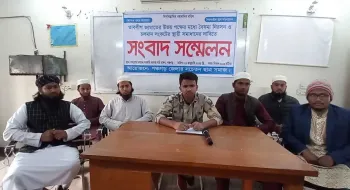 তাবলীগ জামাতের বৈষম্য নিরসনের দাবিতে পঞ্চগড়ে ছাত্রদের সংবাদ সম্মেলন
